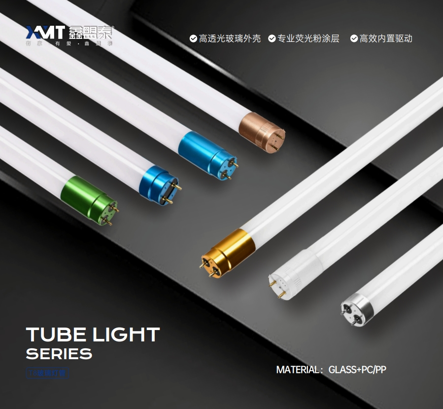 8 t8 led bulbs